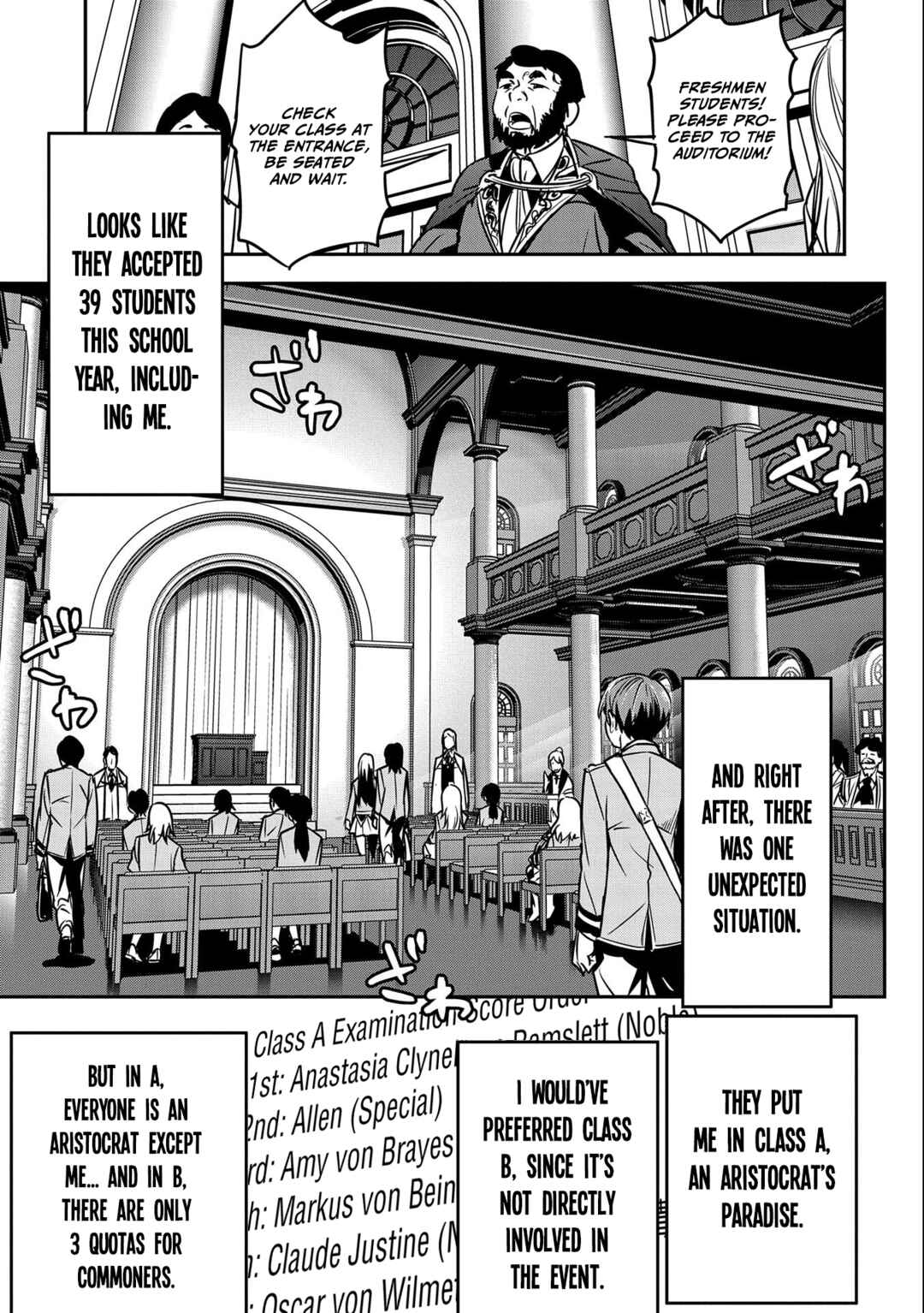 Chounin A wa Akuyaku Reijou o Doushitemo Sukuitai: Dobu to Sora to Koori no Himegimi Chapter 16 - Page 8