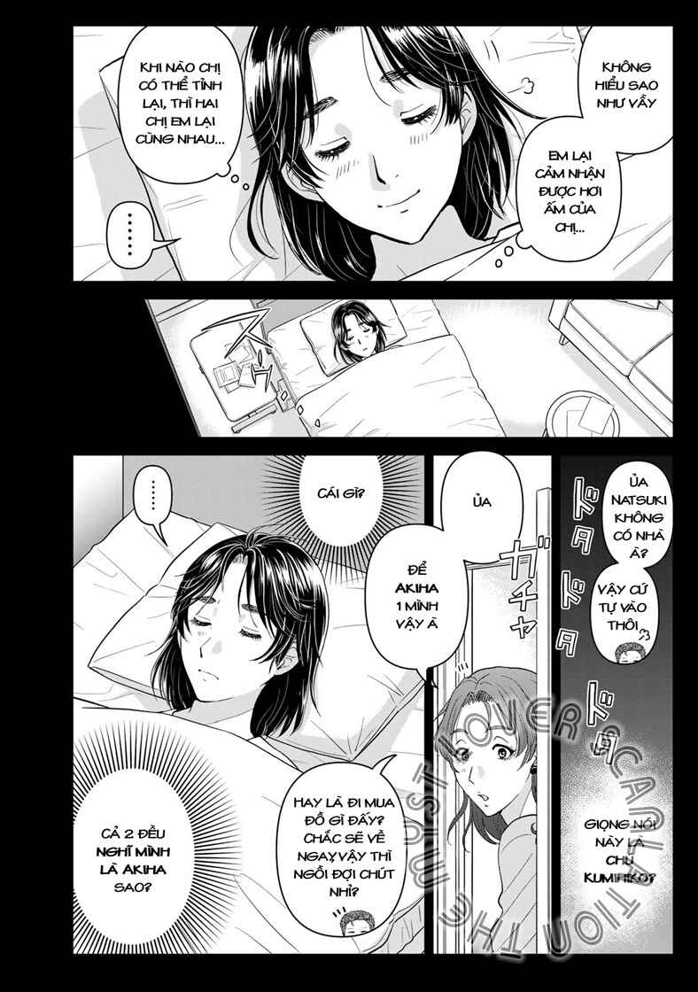 Kindaichi Papa no Jikenbo Chapter 25 - Page 11