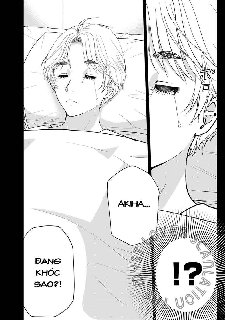 Kindaichi Papa no Jikenbo Chapter 25 - Page 17