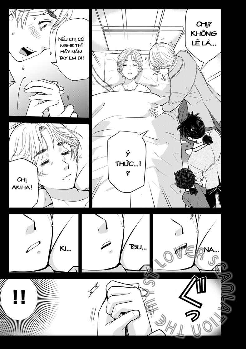Kindaichi Papa no Jikenbo Chapter 25 - Page 18