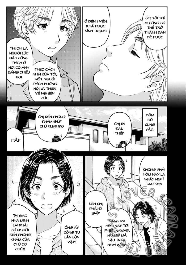 Kindaichi Papa no Jikenbo Chapter 25 - Page 4