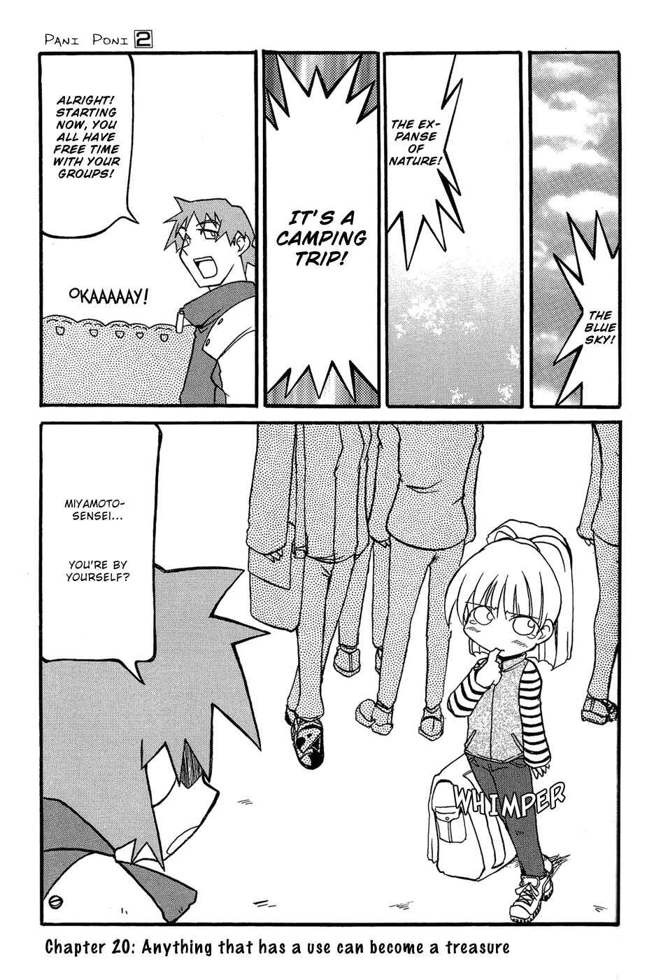 Pani Poni Chapter 20 - Page 1