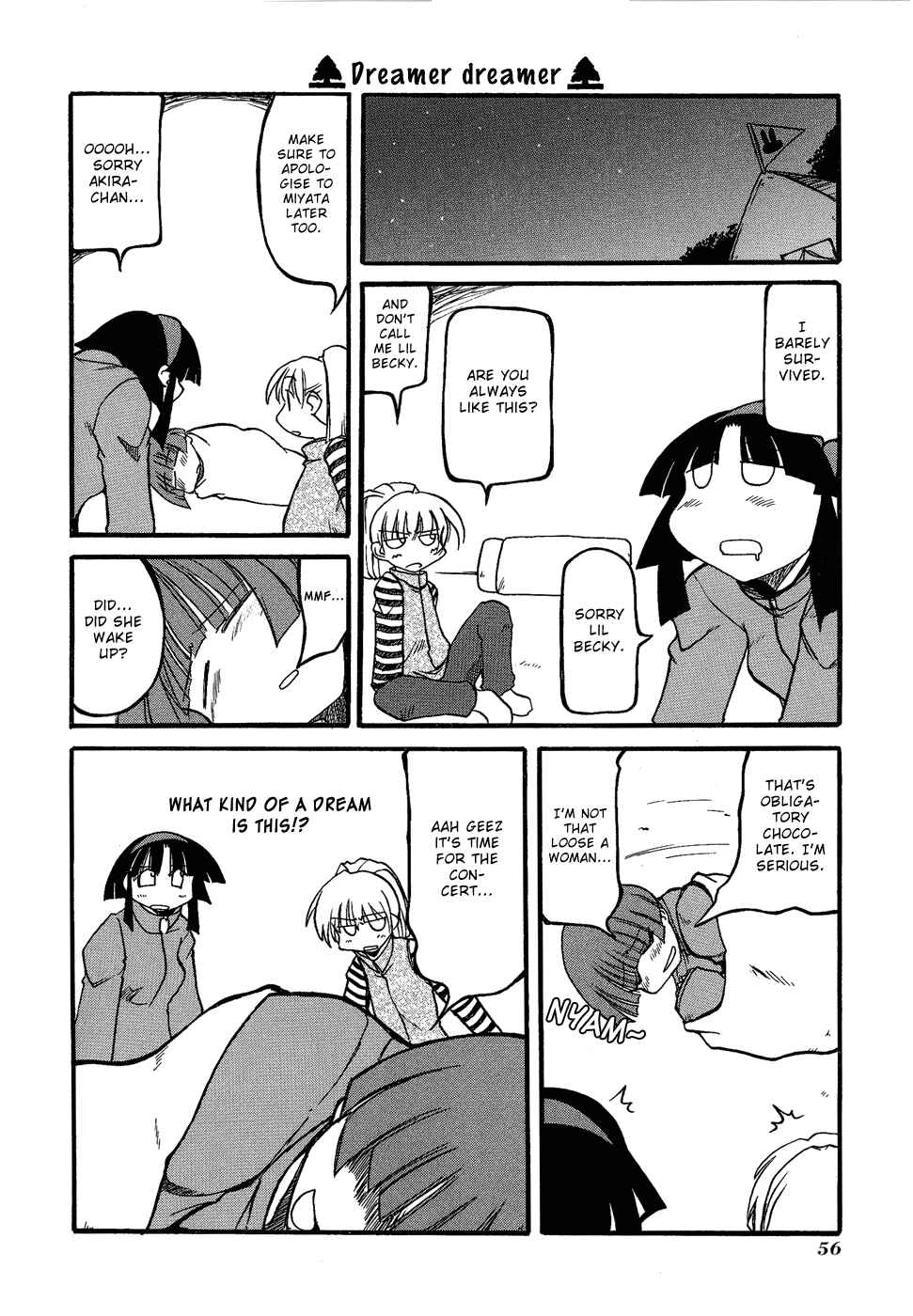 Pani Poni Chapter 20 - Page 12