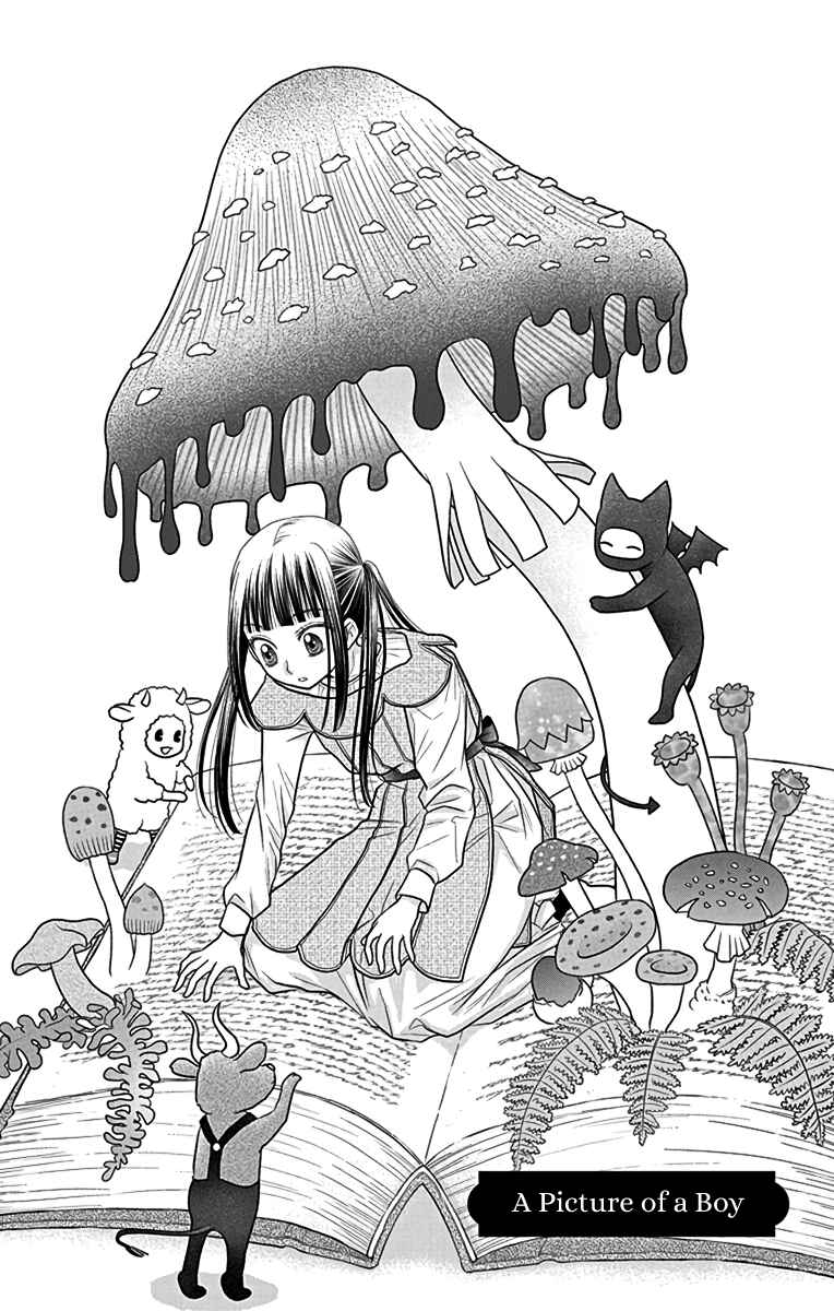 Champignon no Majo Chapter 2 - Page 1