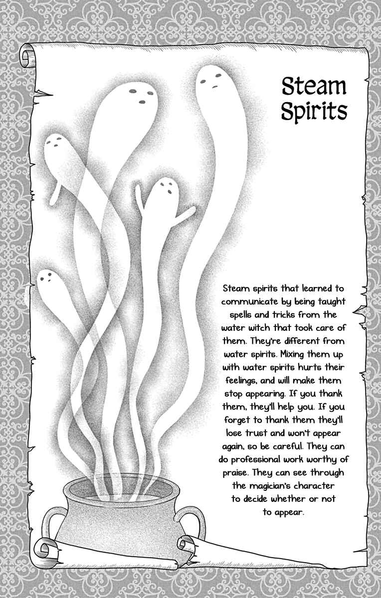 Champignon no Majo Chapter 2 - Page 42