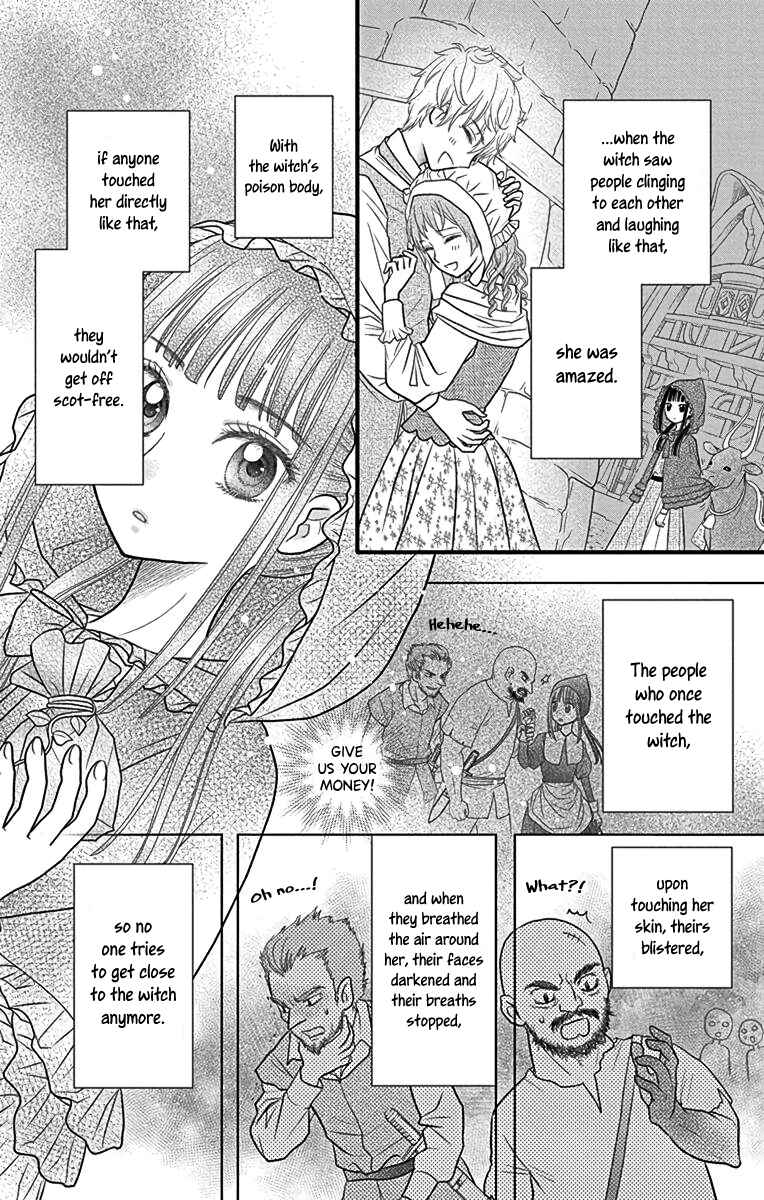 Champignon no Majo Chapter 2 - Page 6