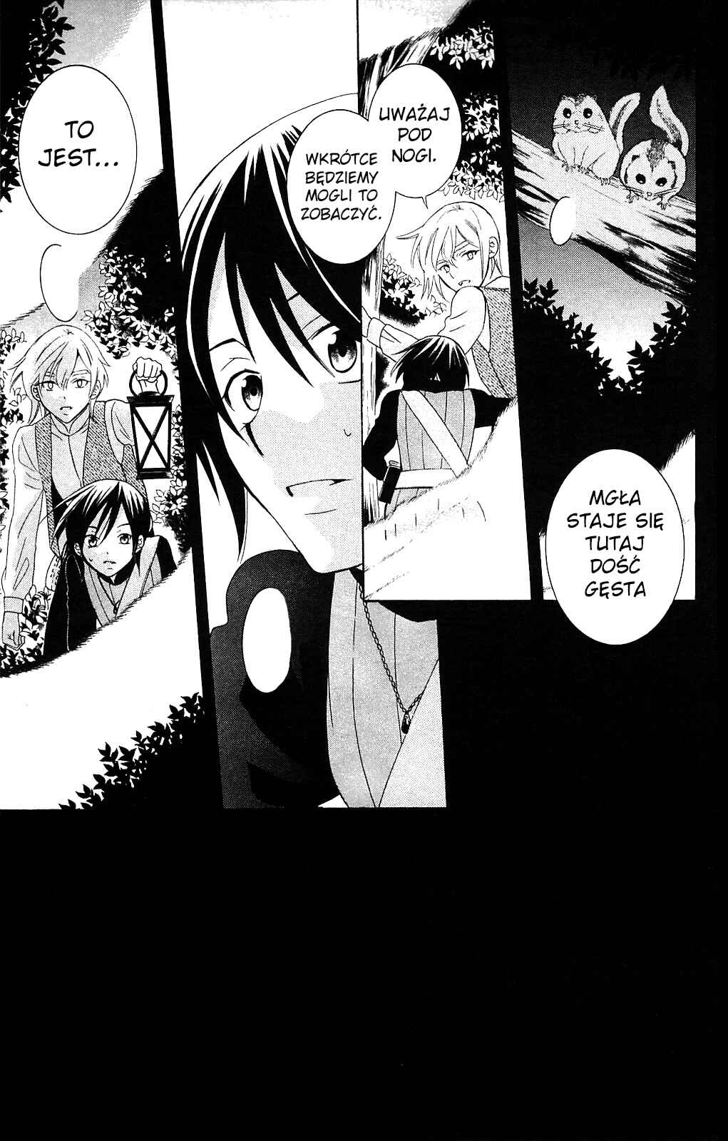Soredemo Sekai wa Utsukushii Chapter 64 - Page 1