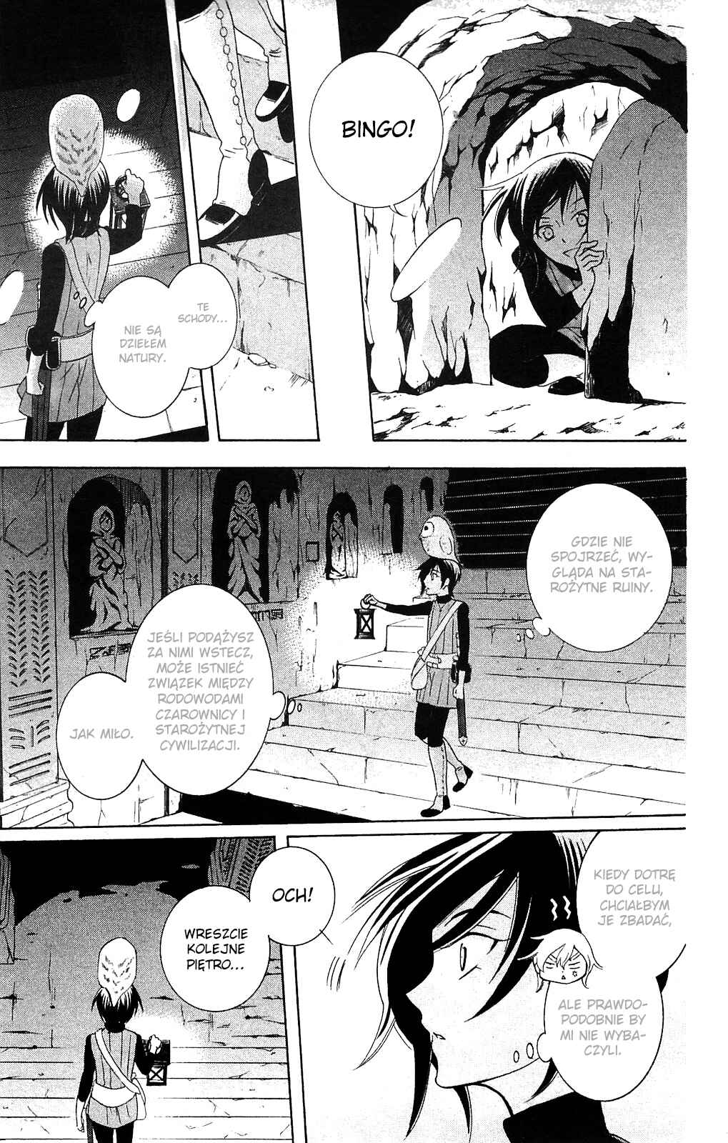 Soredemo Sekai wa Utsukushii Chapter 64 - Page 11