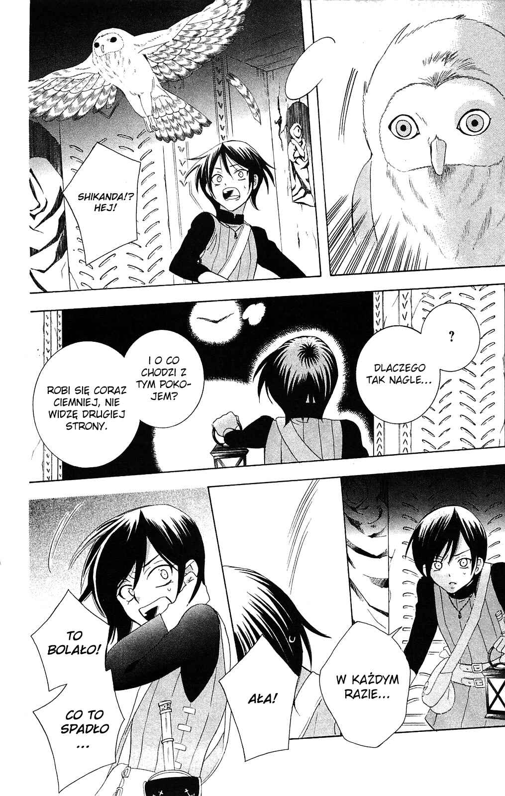 Soredemo Sekai wa Utsukushii Chapter 64 - Page 12