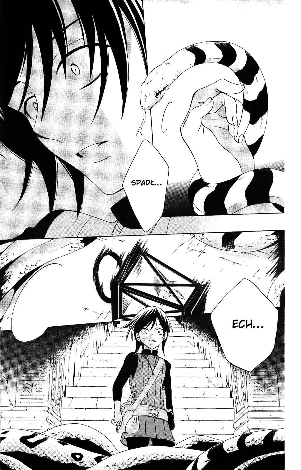 Soredemo Sekai wa Utsukushii Chapter 64 - Page 13