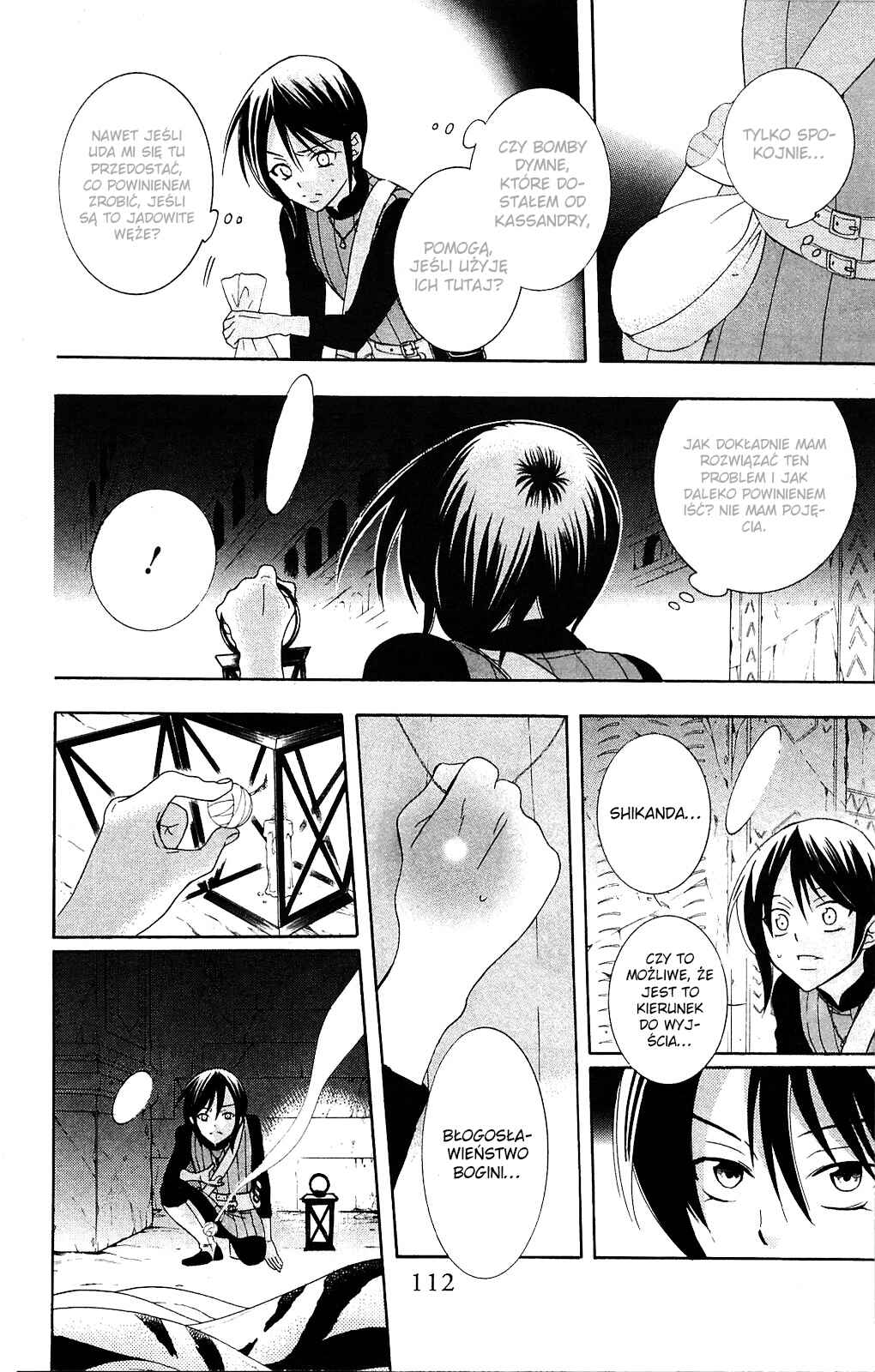 Soredemo Sekai wa Utsukushii Chapter 64 - Page 16
