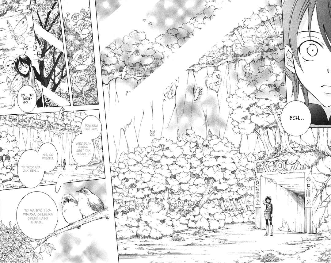 Soredemo Sekai wa Utsukushii Chapter 64 - Page 22