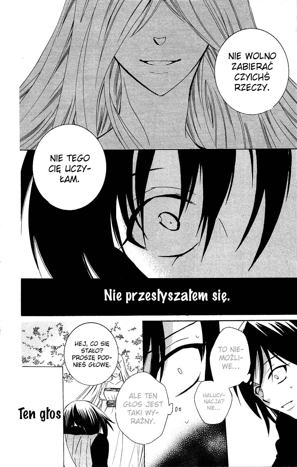 Soredemo Sekai wa Utsukushii Chapter 64 - Page 25