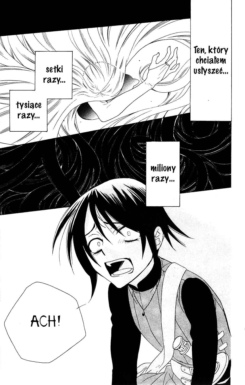 Soredemo Sekai wa Utsukushii Chapter 64 - Page 26