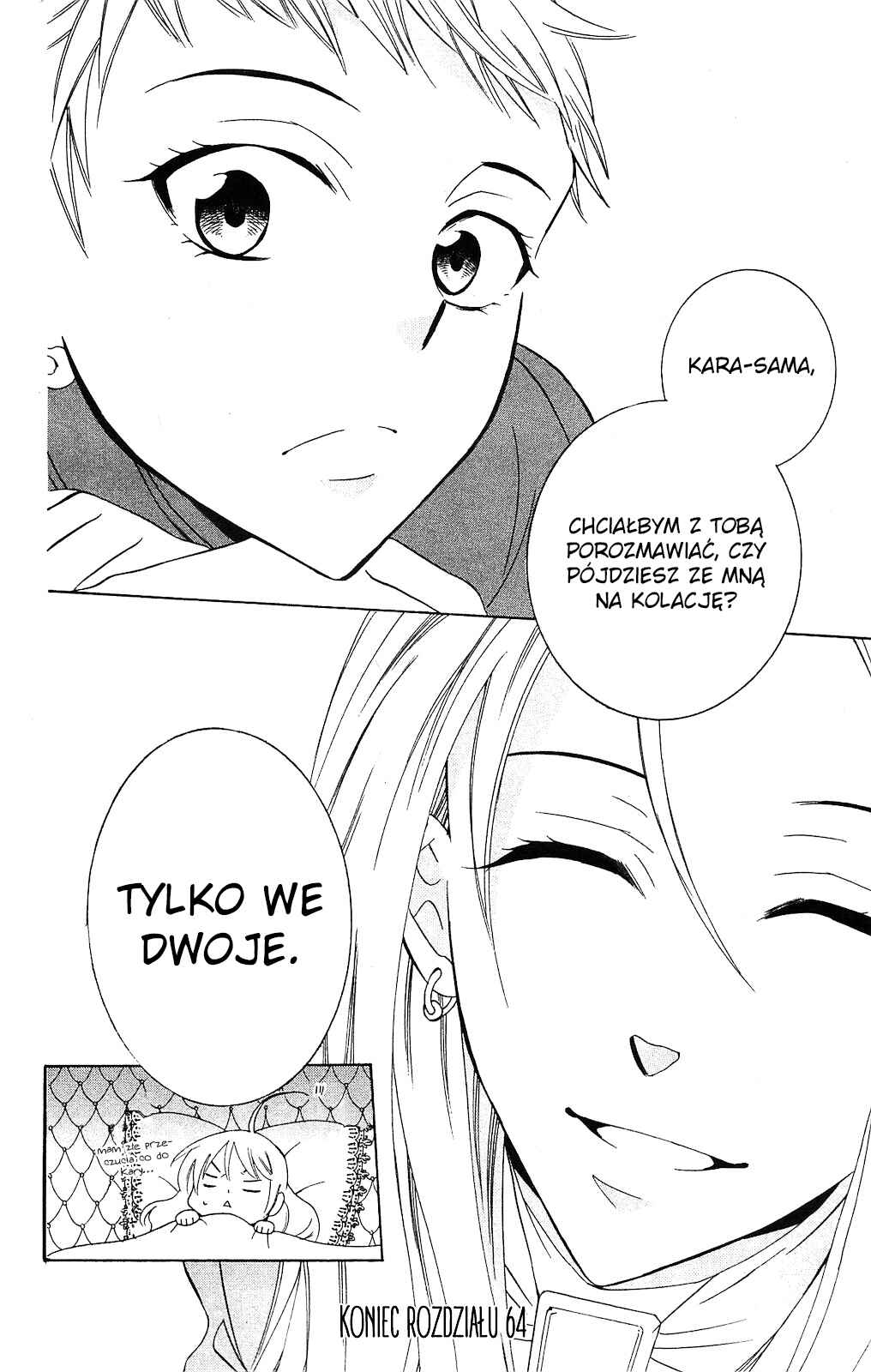 Soredemo Sekai wa Utsukushii Chapter 64 - Page 29