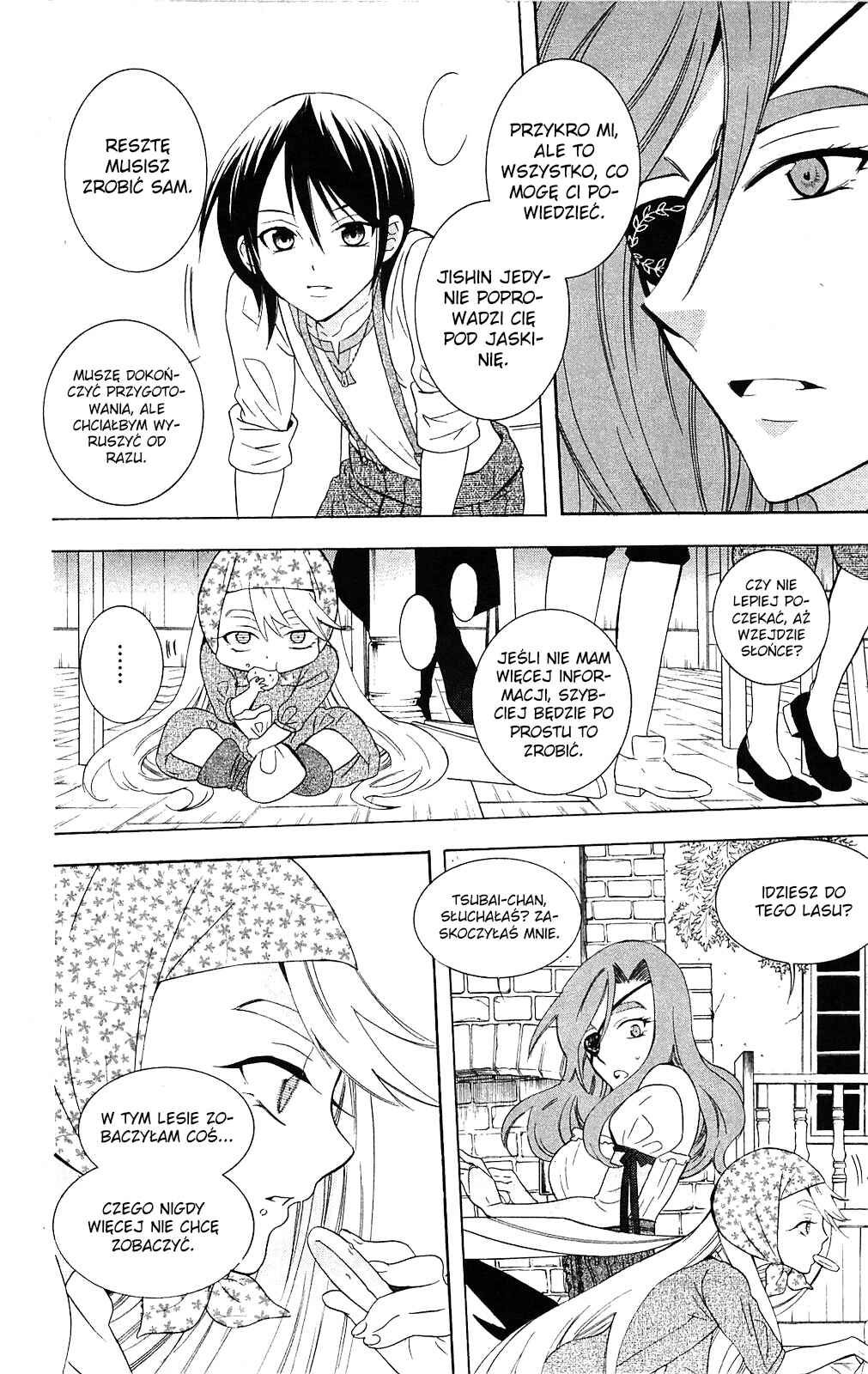 Soredemo Sekai wa Utsukushii Chapter 64 - Page 4