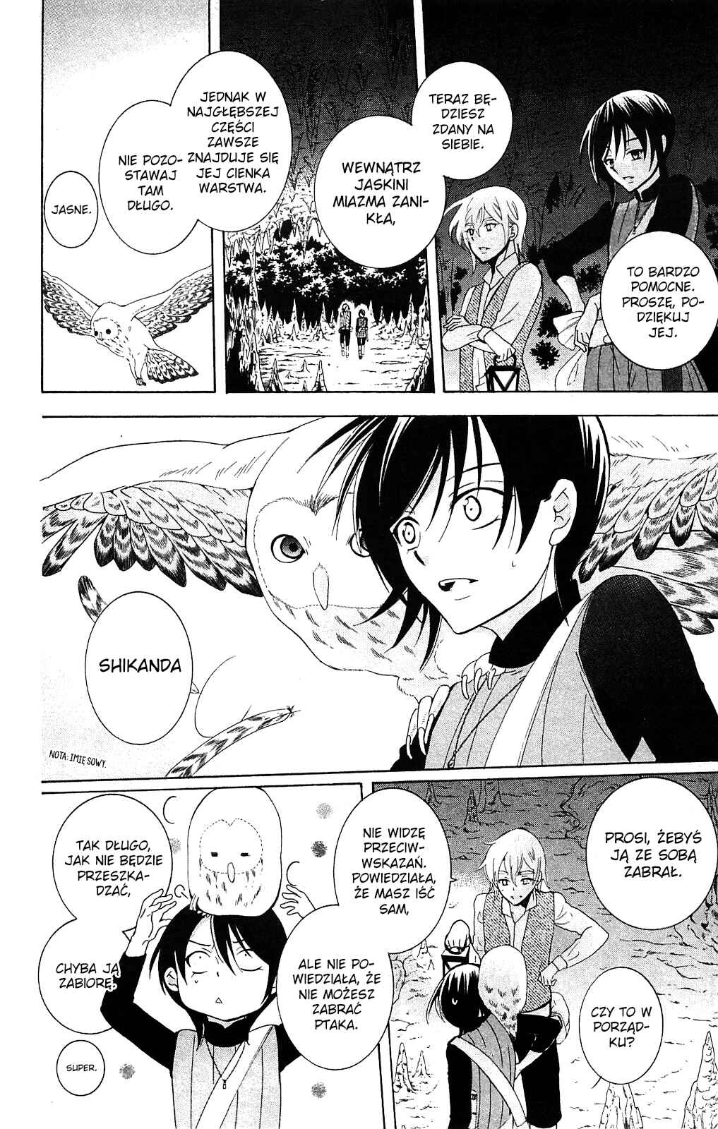 Soredemo Sekai wa Utsukushii Chapter 64 - Page 6