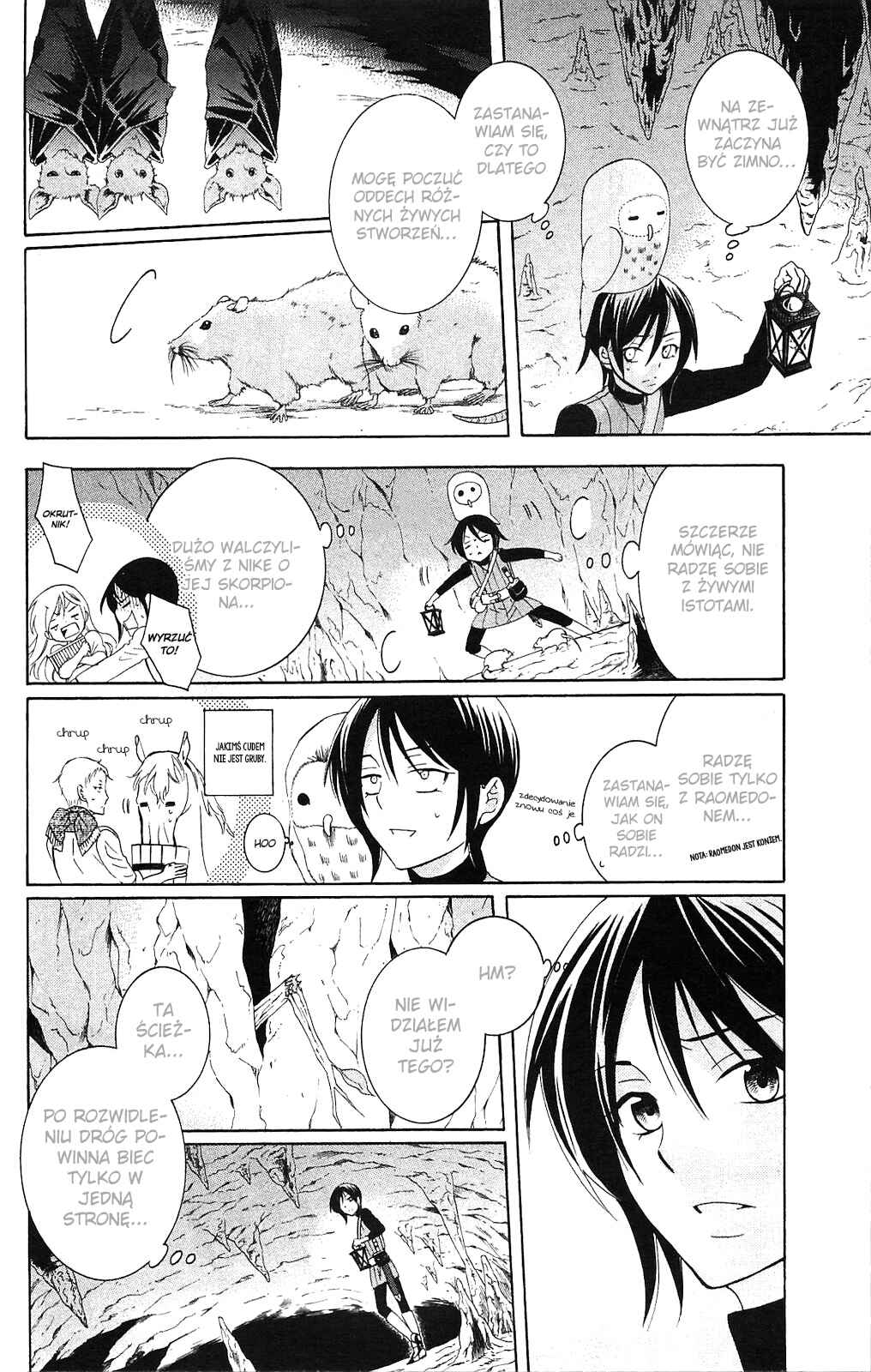 Soredemo Sekai wa Utsukushii Chapter 64 - Page 8