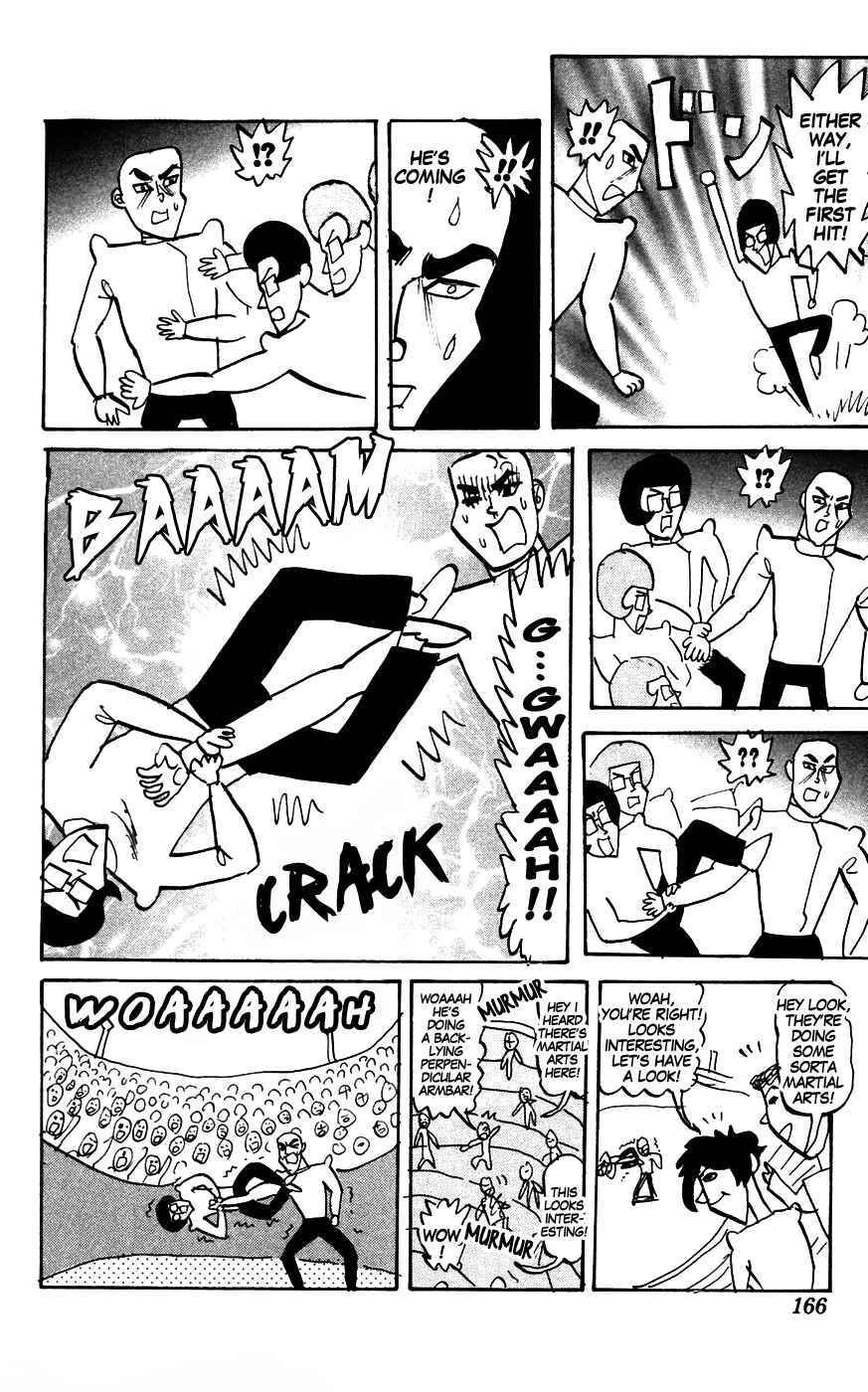 Pyu to Fuku! Jaguar Chapter 147 - Page 2