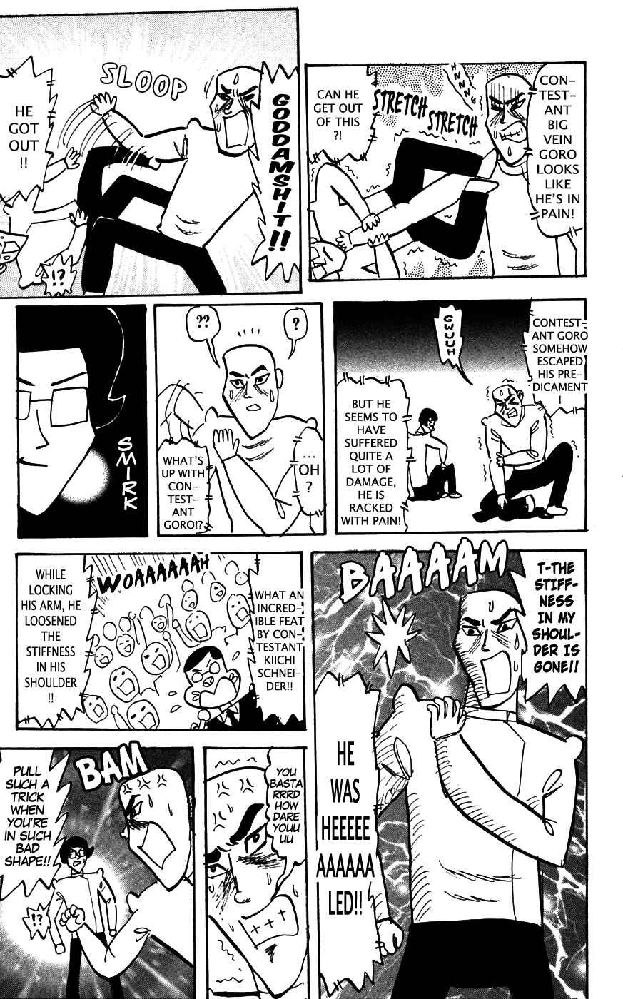 Pyu to Fuku! Jaguar Chapter 147 - Page 3