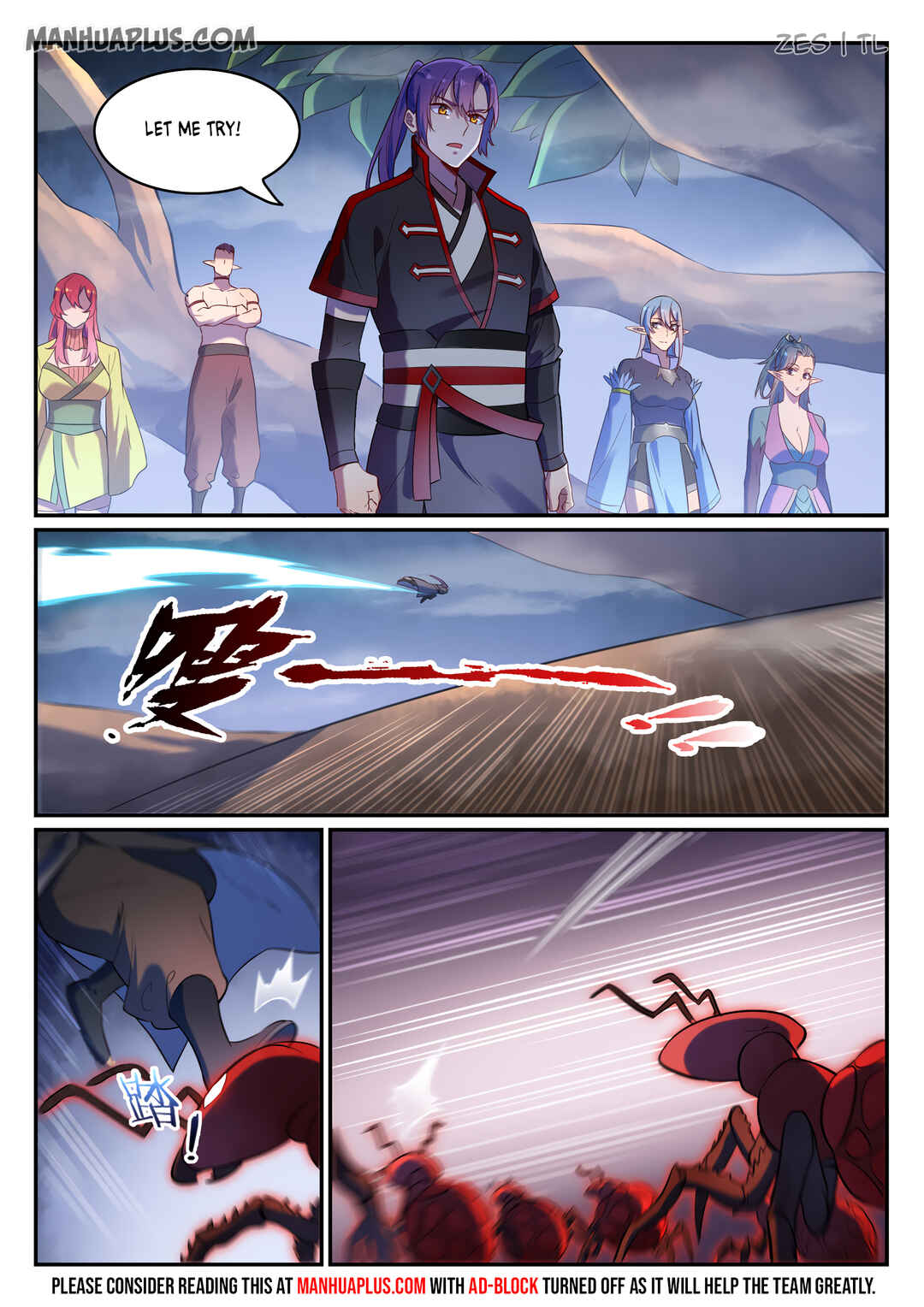Bǎiliàn Chéngshén Chapter 605 - Page 13