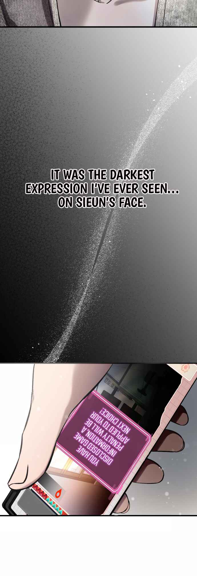 Dugeundugeun Gwiyeonsi Chapter 38 - Page 12