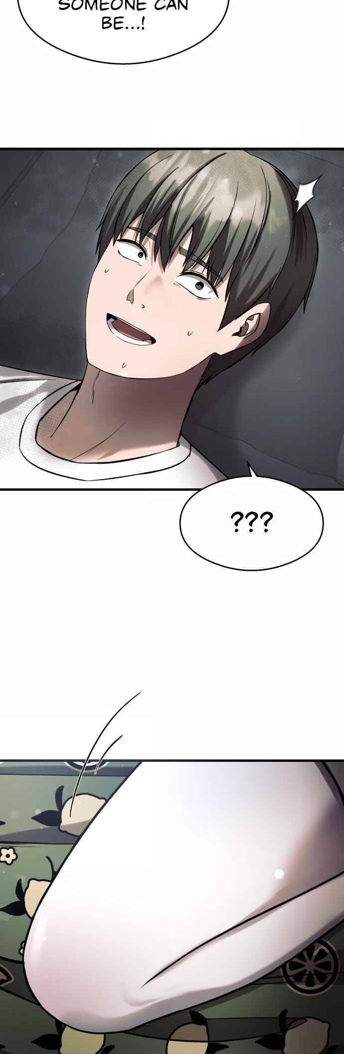 Dugeundugeun Gwiyeonsi Chapter 38 - Page 54