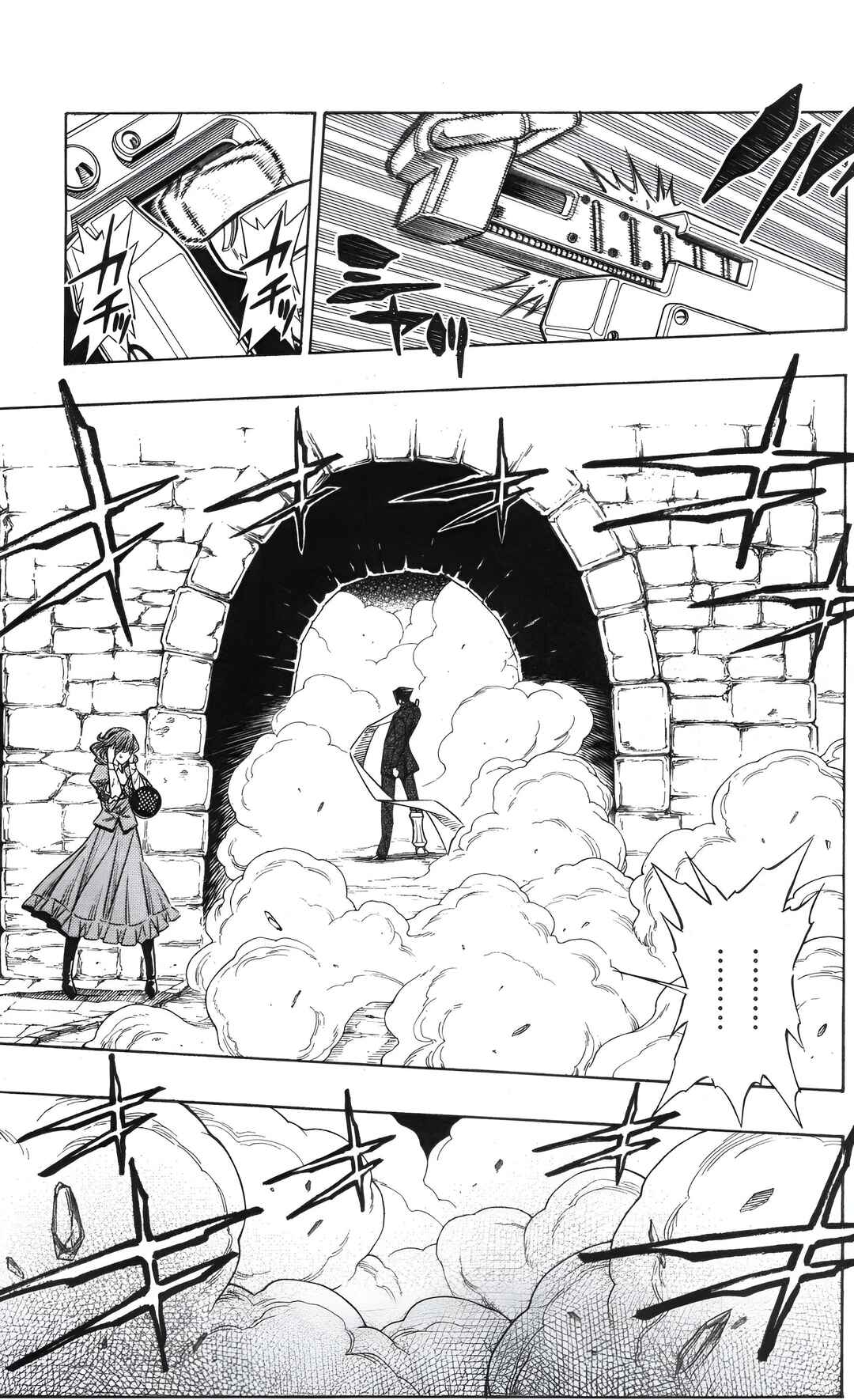 Embalming: The Another Tale of Frankenstein Chapter 9 - Page 14