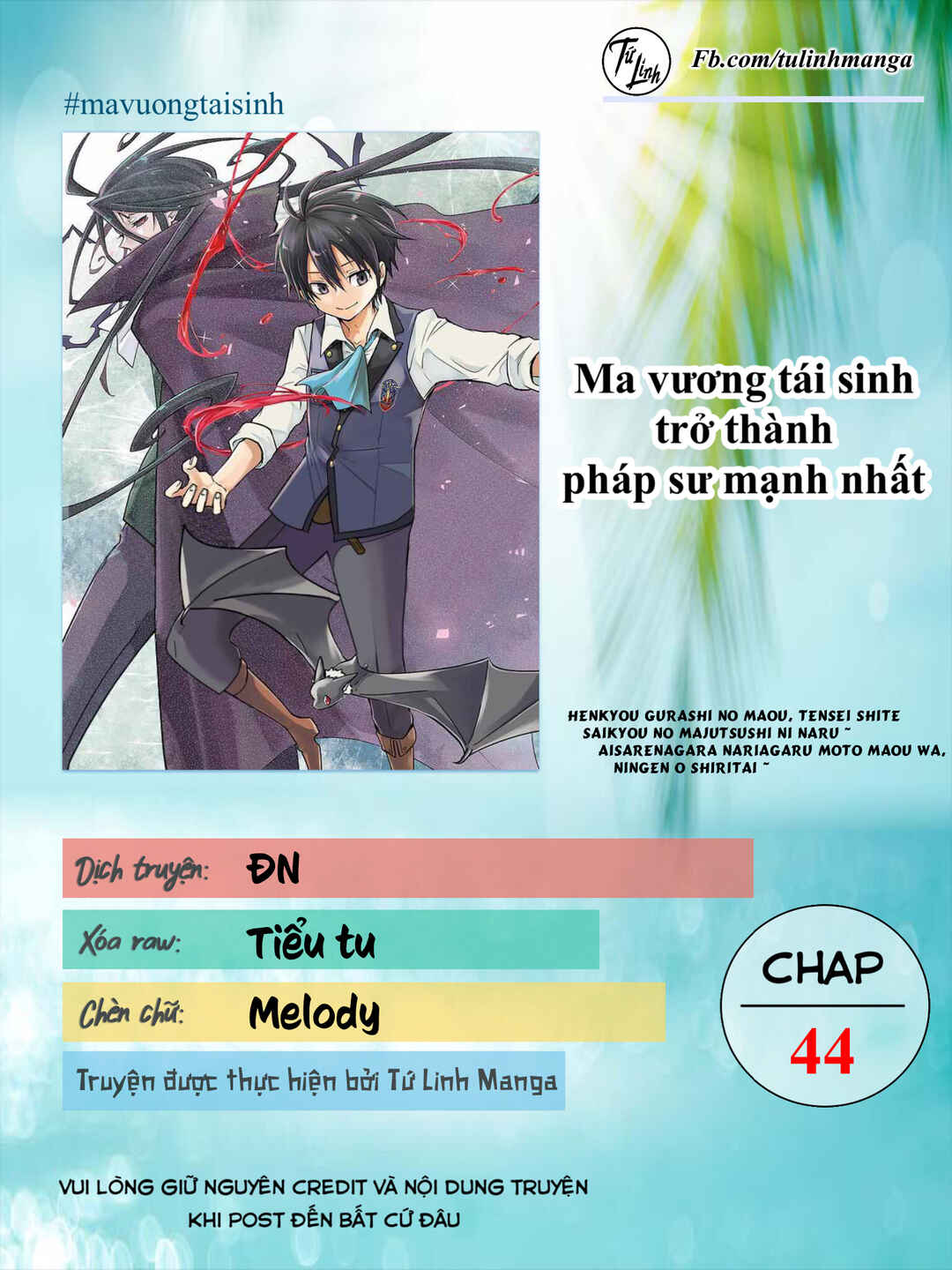 Henkyou-gurashi no Maou, Tensei Shite Saikyou no Majutsushi ni Naru Chapter 44 - Page 2