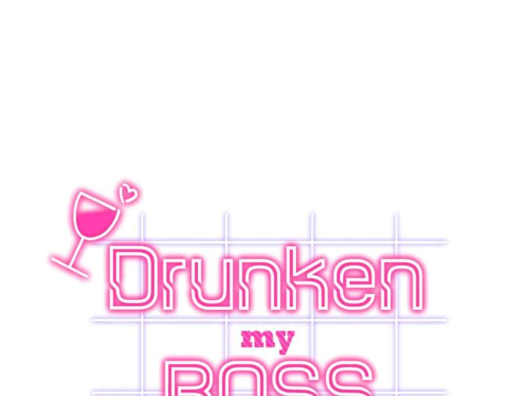 Drunken My Boss Chapter 20 - Page 13