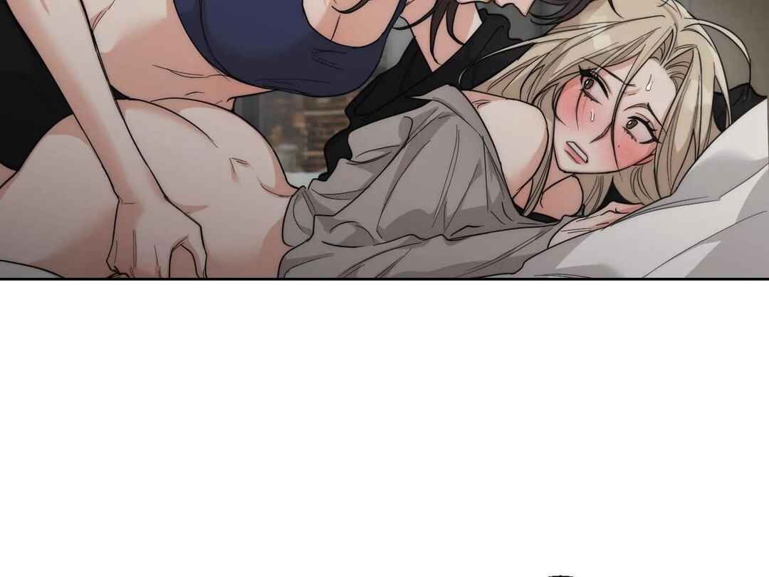 Drunken My Boss Chapter 20 - Page 3