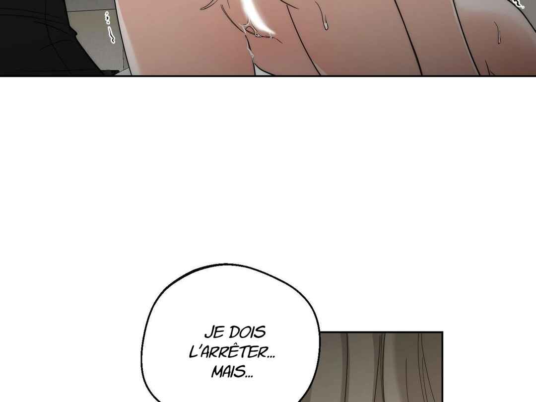 Drunken My Boss Chapter 20 - Page 6