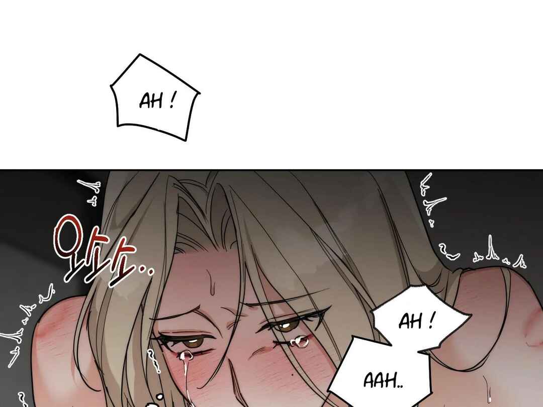 Drunken My Boss Chapter 20 - Page 60
