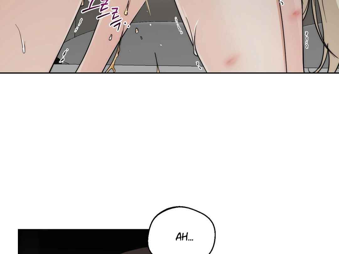 Drunken My Boss Chapter 20 - Page 63