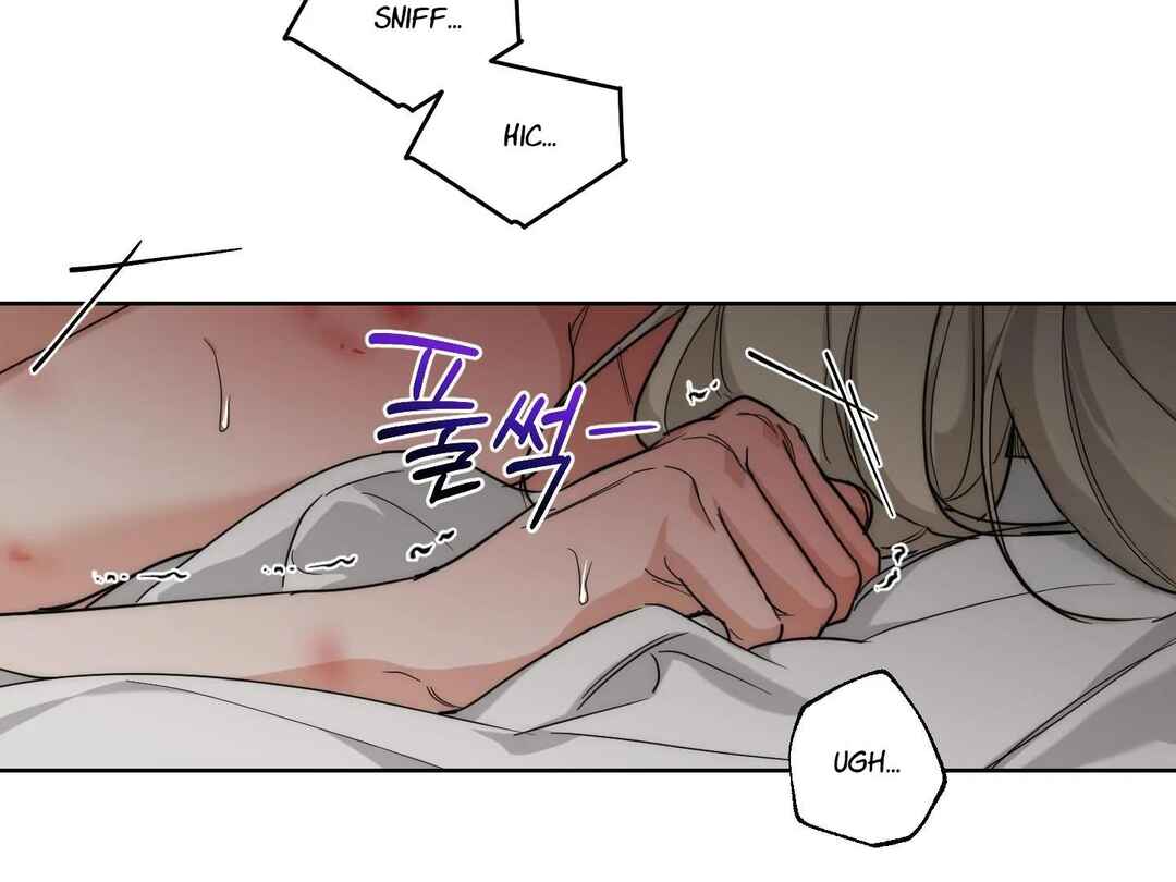 Drunken My Boss Chapter 20 - Page 66