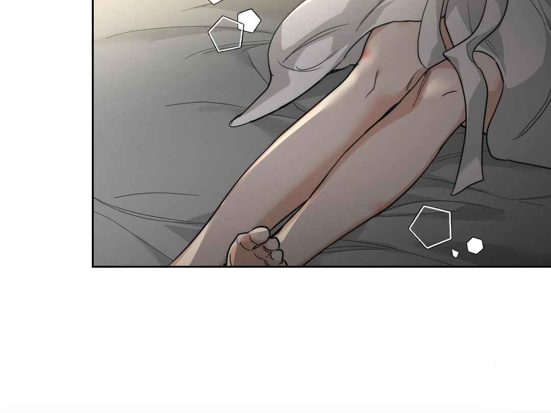 Drunken My Boss Chapter 20 - Page 79
