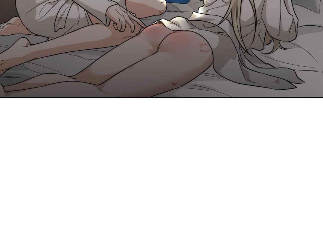 Drunken My Boss Chapter 20 - Page 92