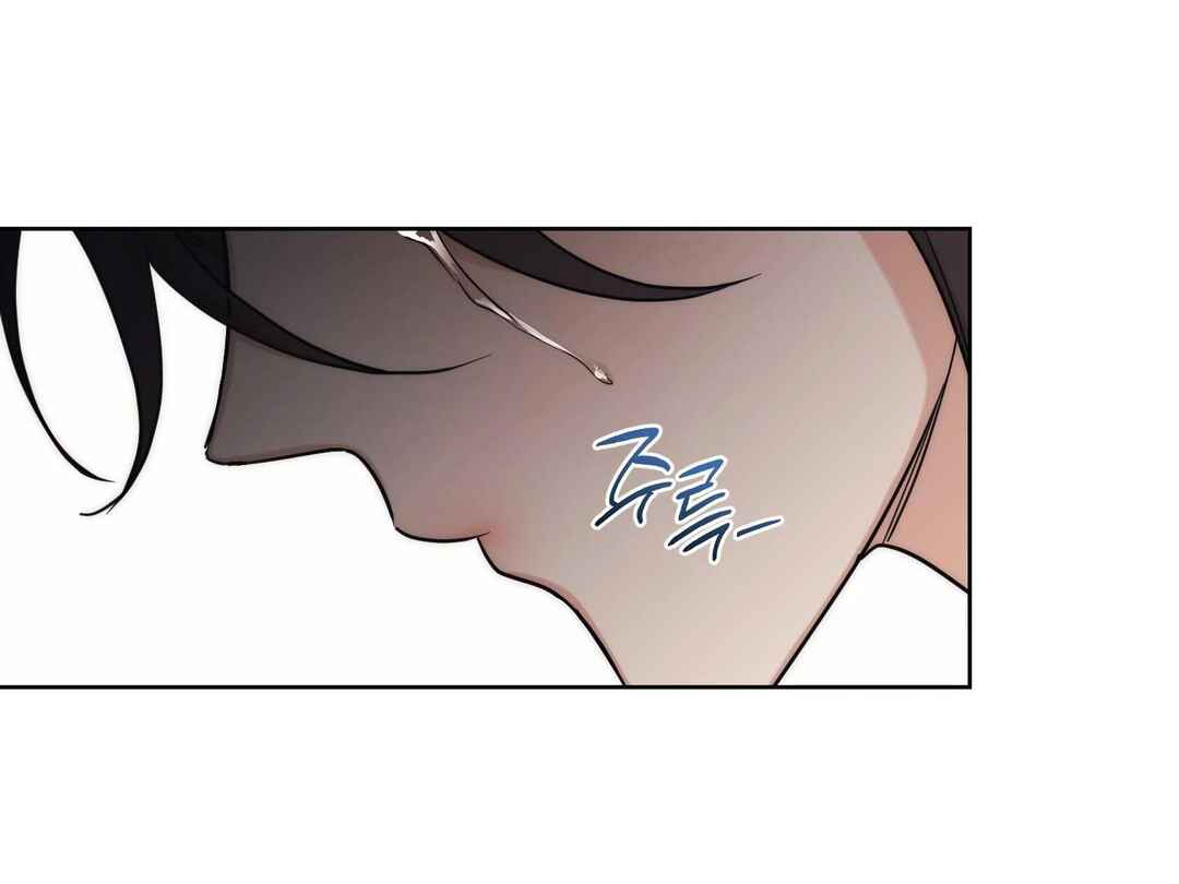 Drunken My Boss Chapter 20 - Page 95