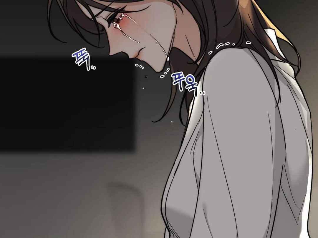 Drunken My Boss Chapter 20 - Page 97