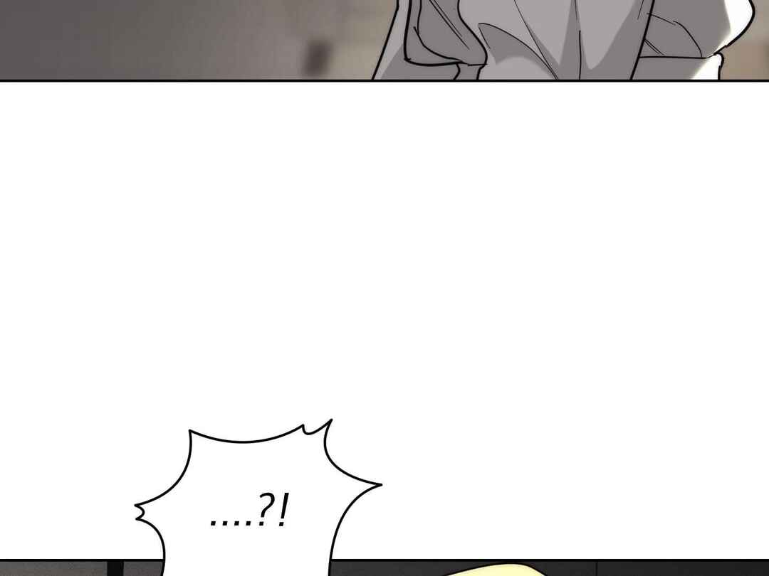Drunken My Boss Chapter 20 - Page 98