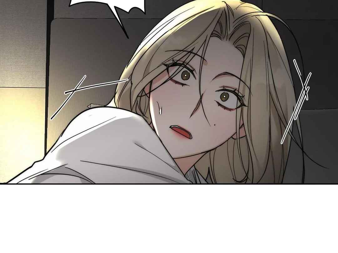 Drunken My Boss Chapter 20 - Page 99