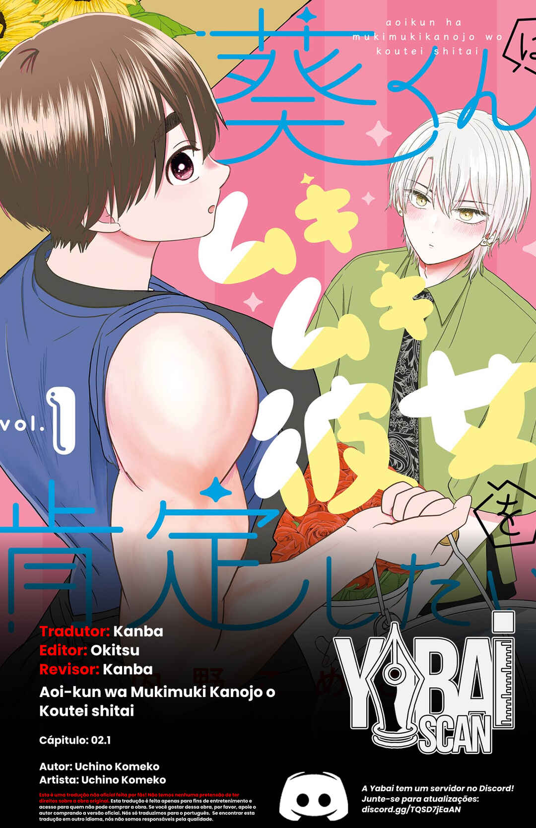 Aoi-kun wa Mukimuki Kanojo o Koutei shitai Chapter 2.1 - Page 1