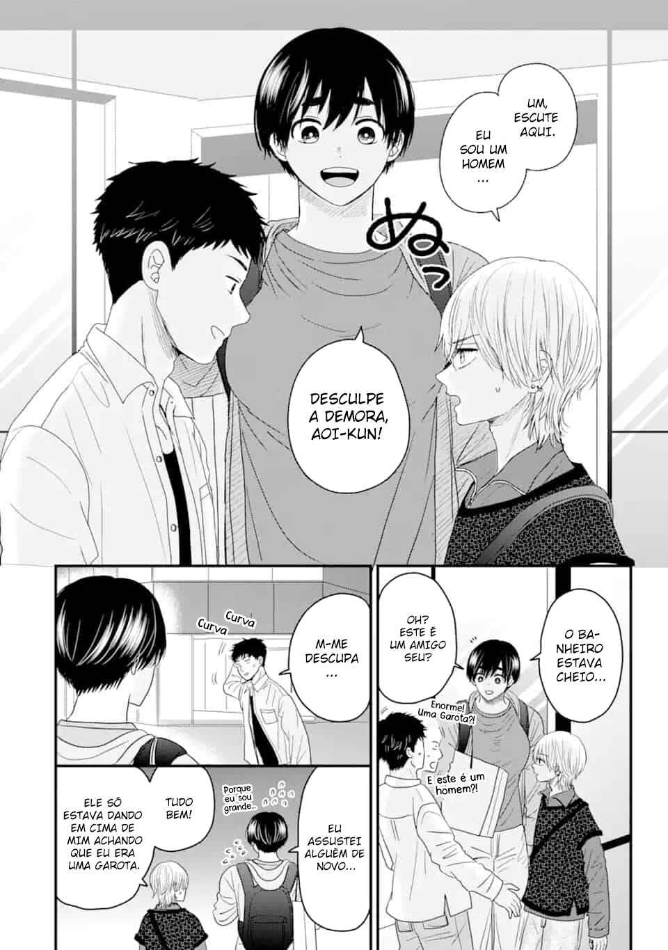 Aoi-kun wa Mukimuki Kanojo o Koutei shitai Chapter 2.1 - Page 8