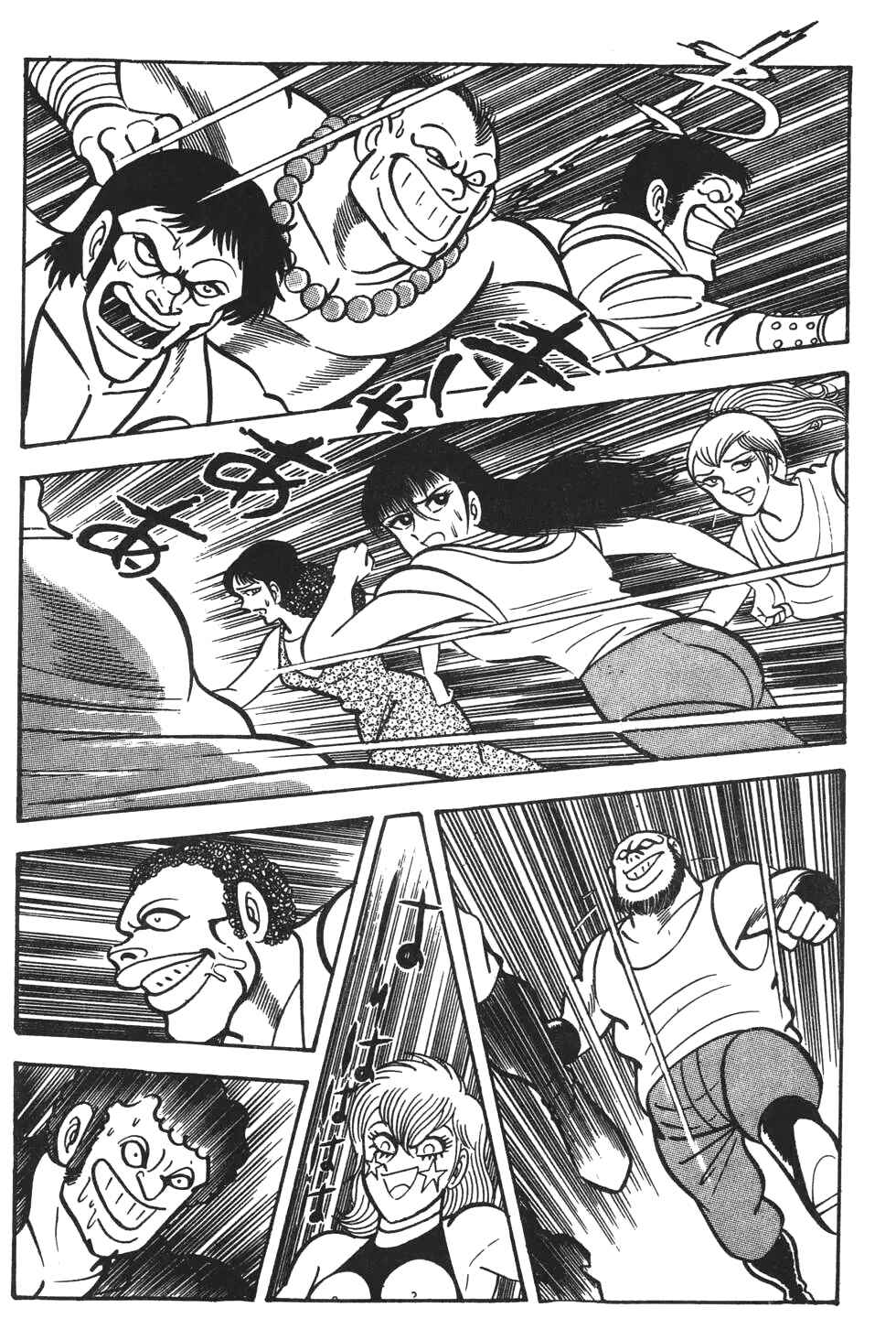 Violence Jack Chapter 5 - Page 18