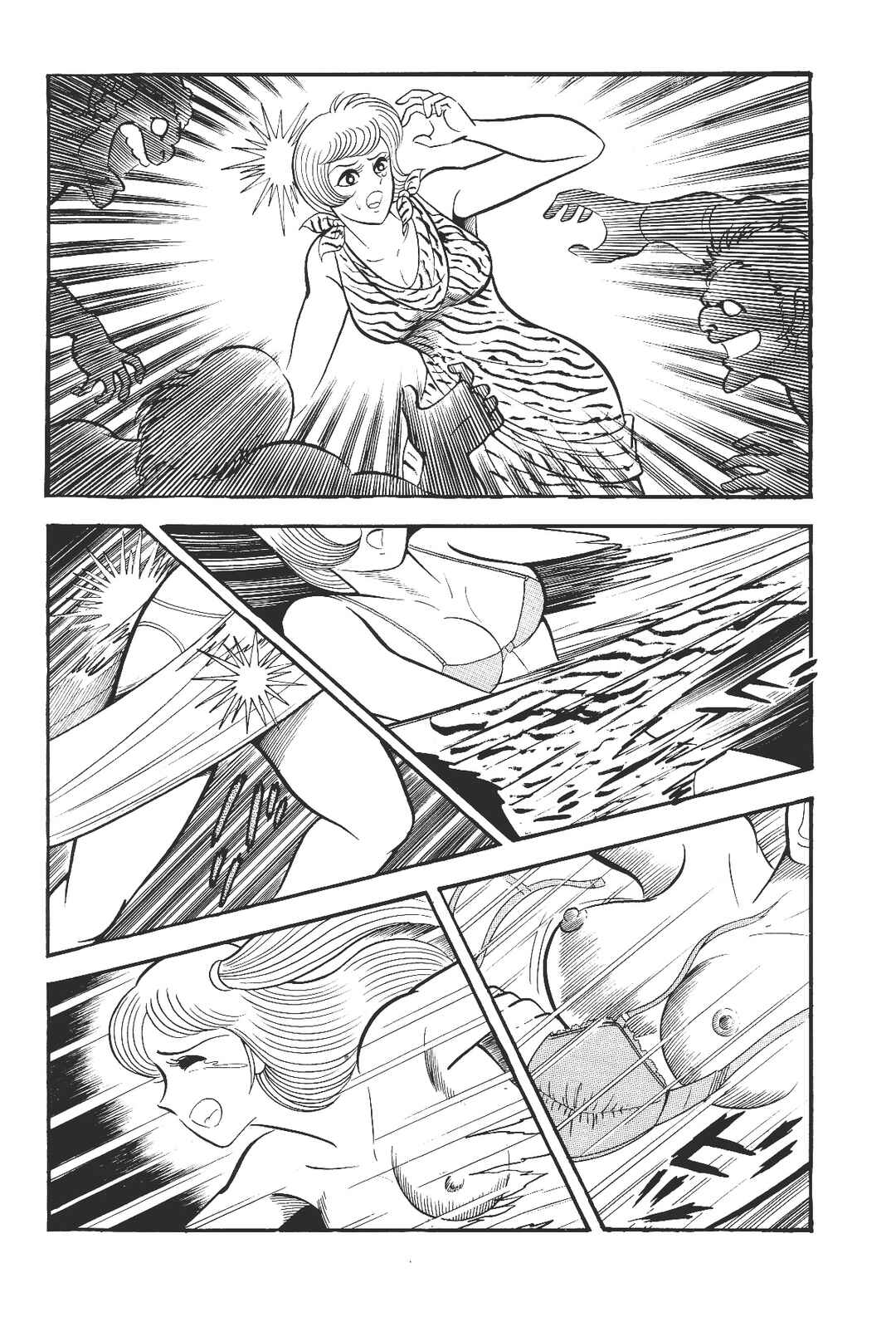 Violence Jack Chapter 5 - Page 20