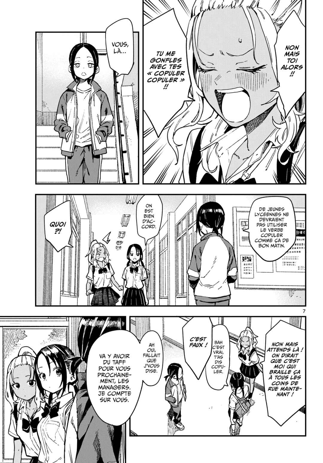 Mane Mane Nichi Nichi Chapter 20 - Page 7