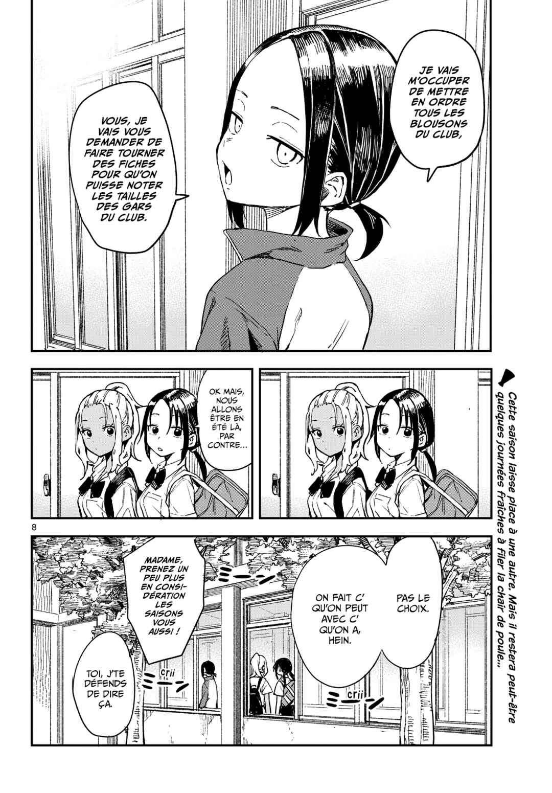 Mane Mane Nichi Nichi Chapter 20 - Page 8