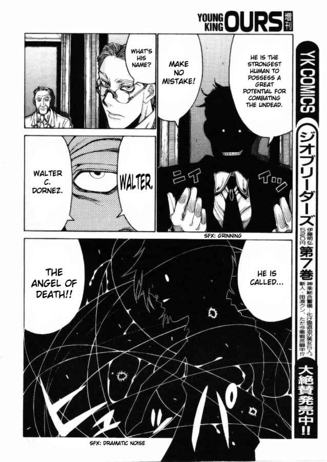 Hellsing - The Dawn Chapter 1 - Page 11