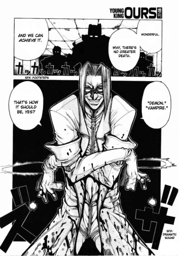 Hellsing - The Dawn Chapter 1 - Page 17
