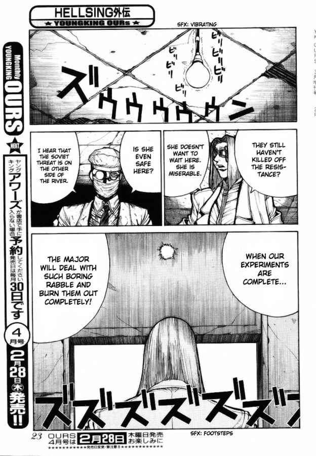 Hellsing - The Dawn Chapter 1 - Page 18